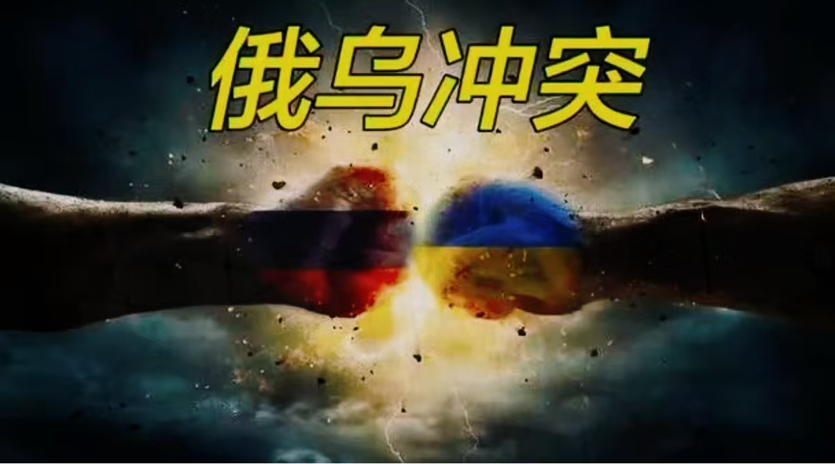 乌克兰球队迎来胜利，士气大振