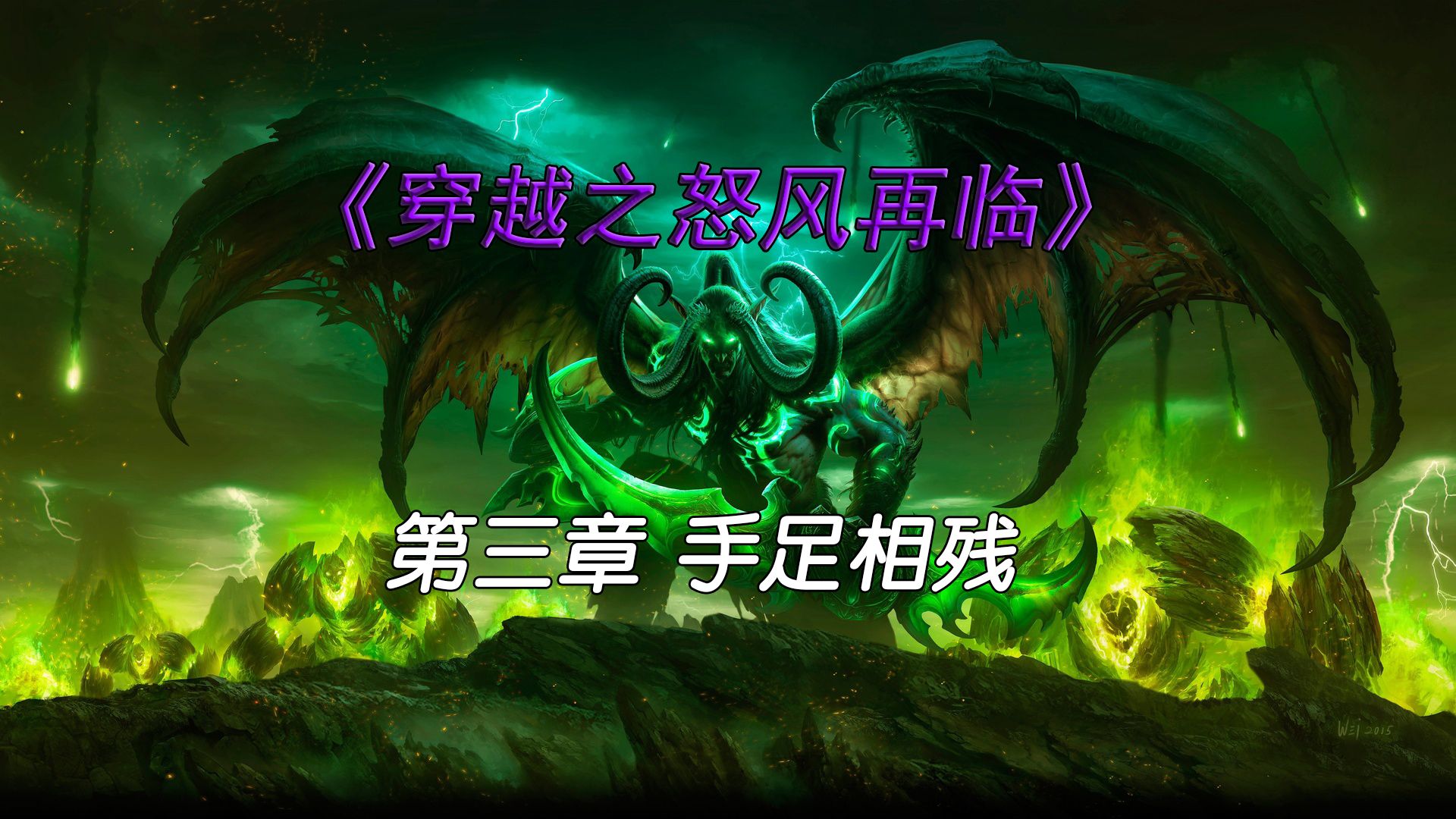 星空体育官方网站-包含手足相残的竞技战场，惊险刺激的词条