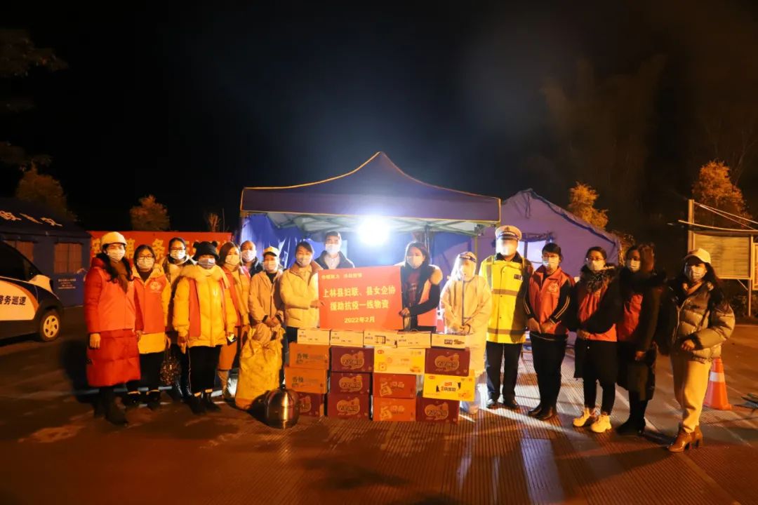 星空体育官网登录入口-苏宁易购队员团结一致，凝心聚力的简单介绍
